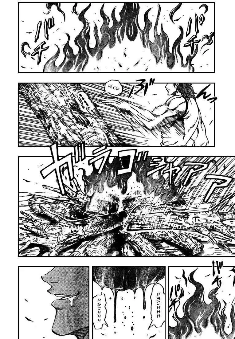 Read Toriko FR Manga Online