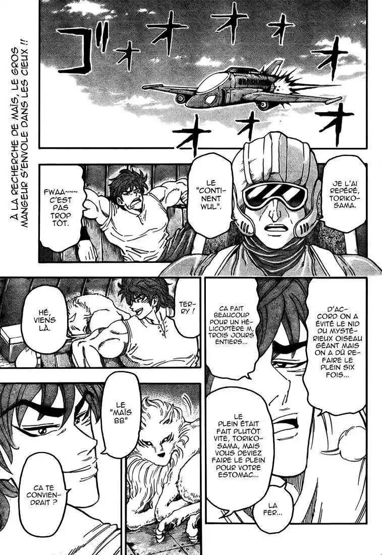 Read Toriko FR Manga Online