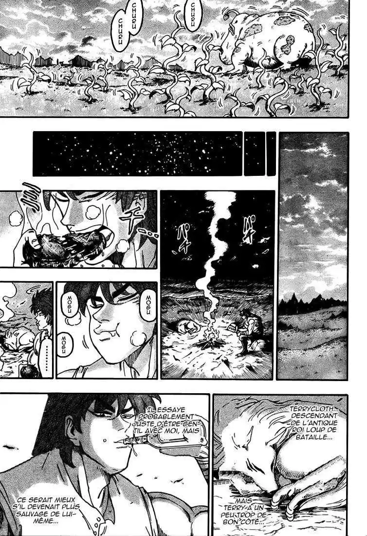 Read Toriko FR Manga Online