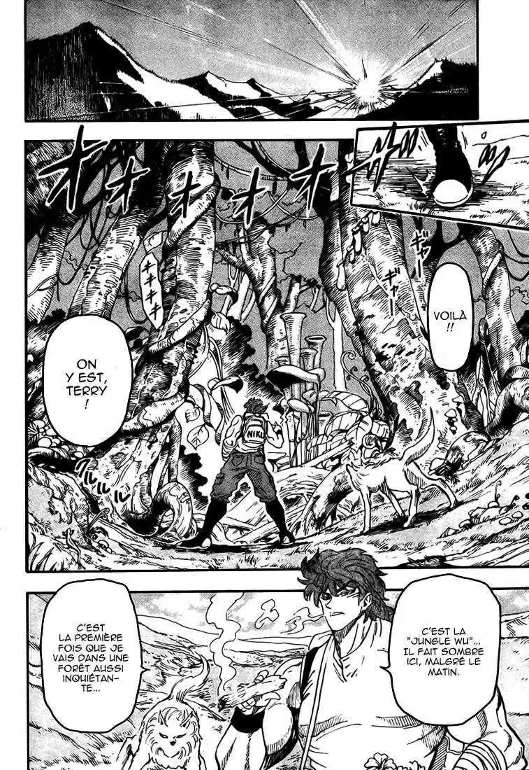 Read Toriko FR Manga Online