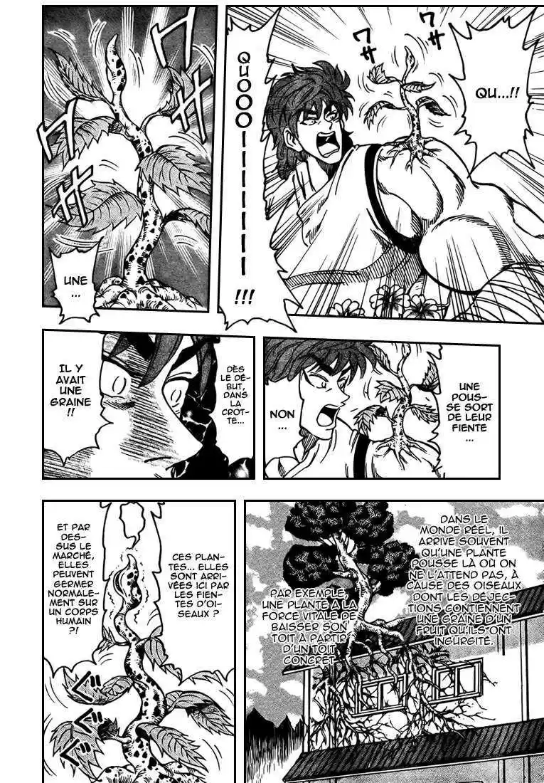 Read Toriko FR Manga Online