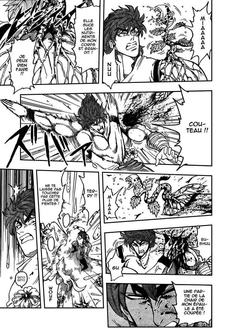 Read Toriko FR Manga Online