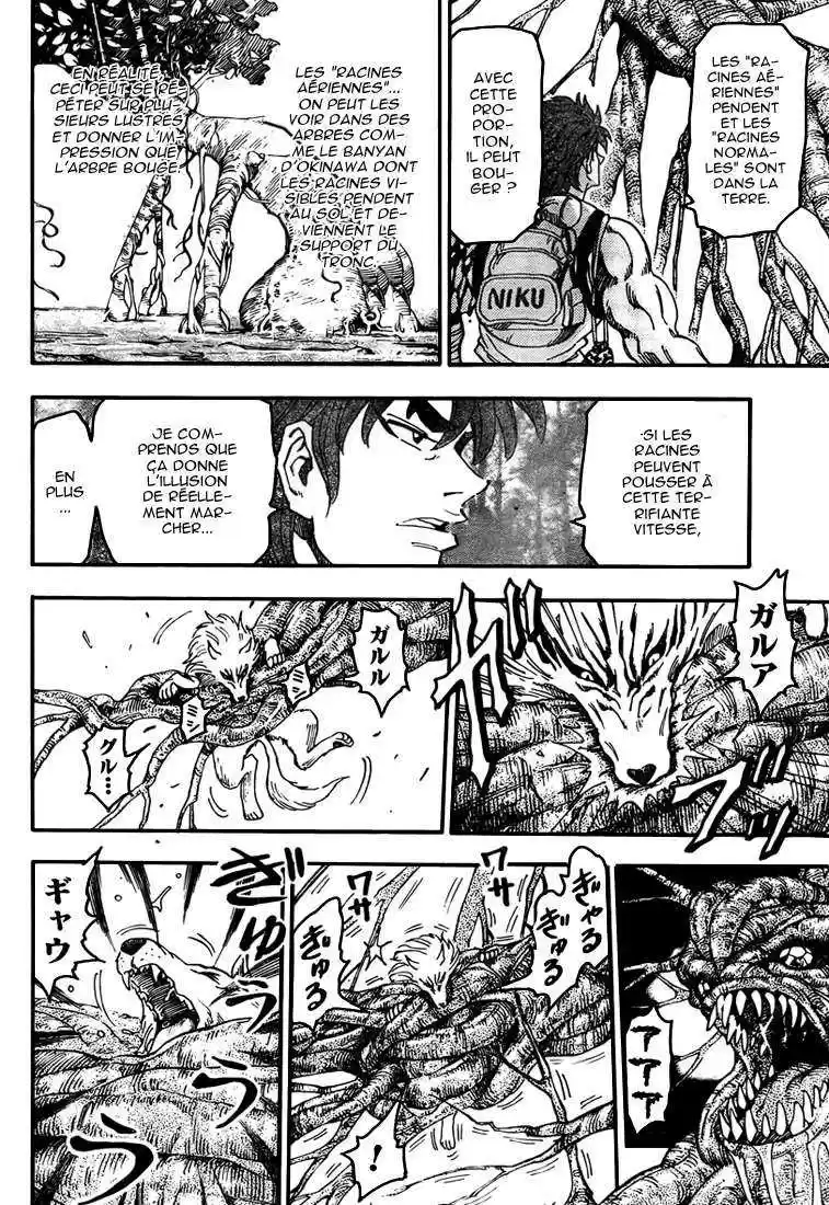 Read Toriko FR Manga Online