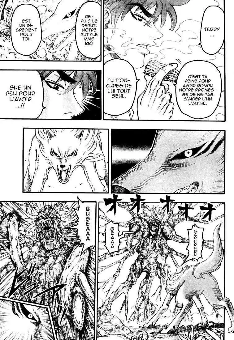 Read Toriko FR Manga Online