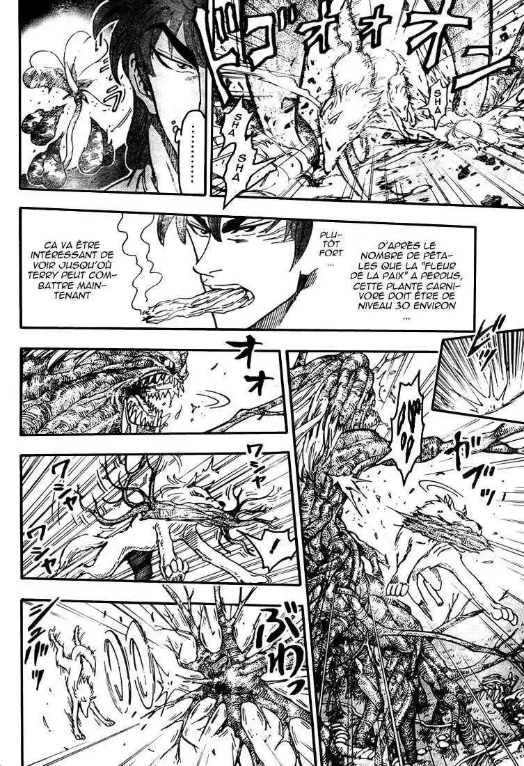 Read Toriko FR Manga Online