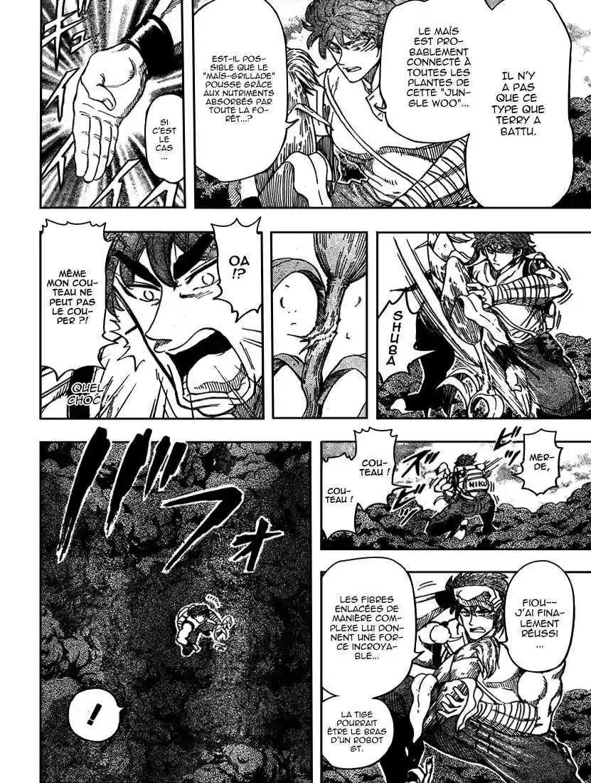 Read Toriko FR Manga Online