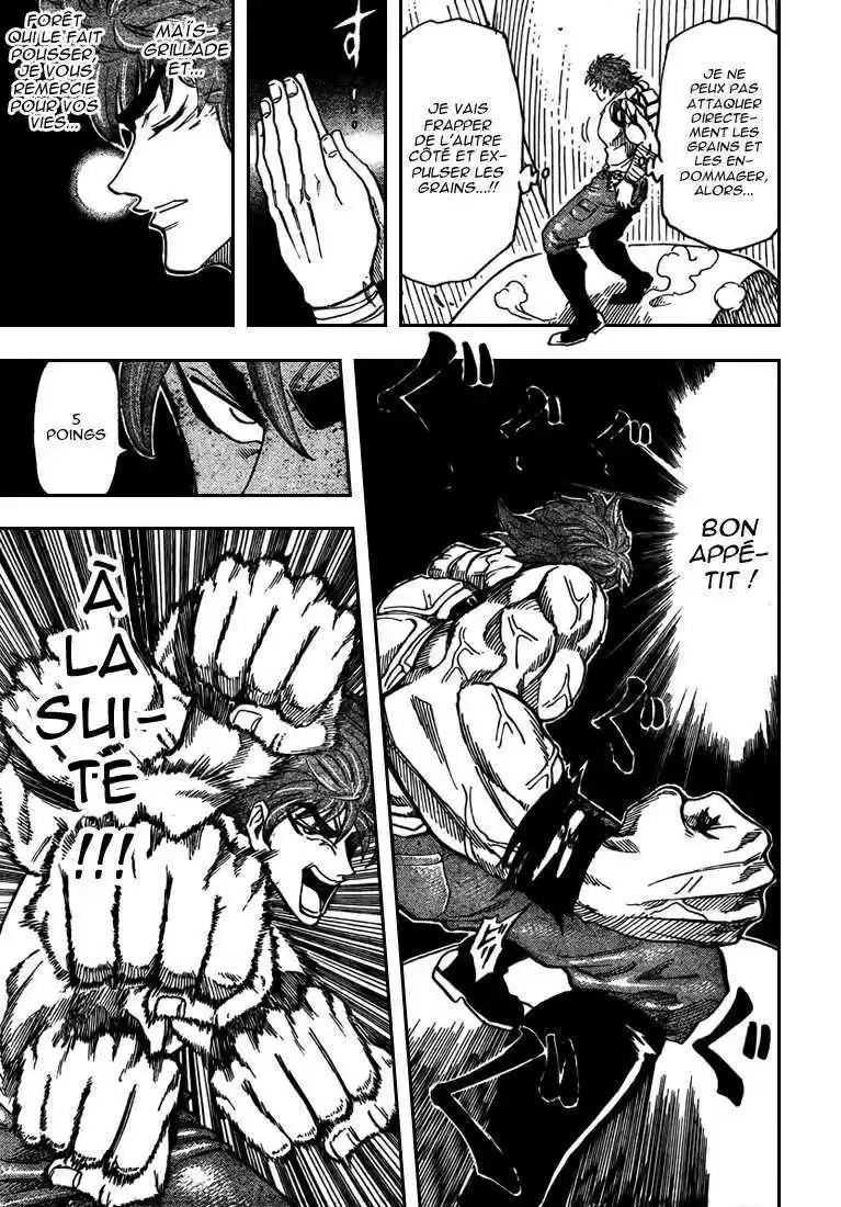 Read Toriko FR Manga Online