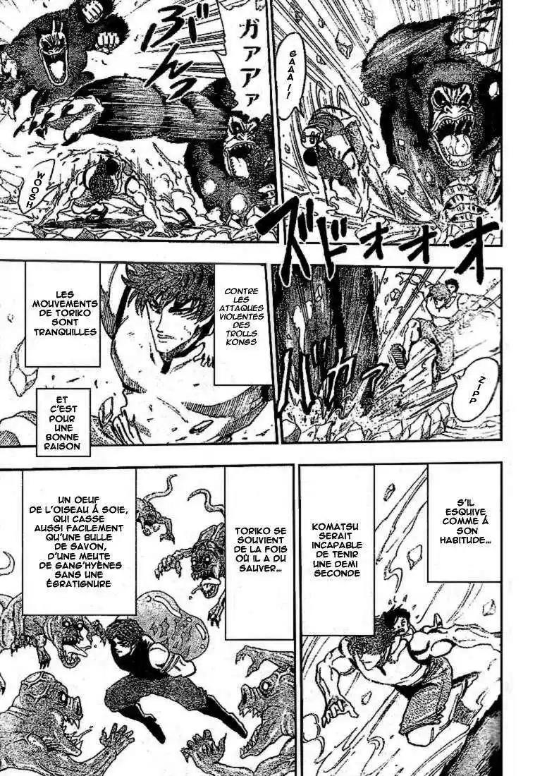 Read Toriko FR Manga Online