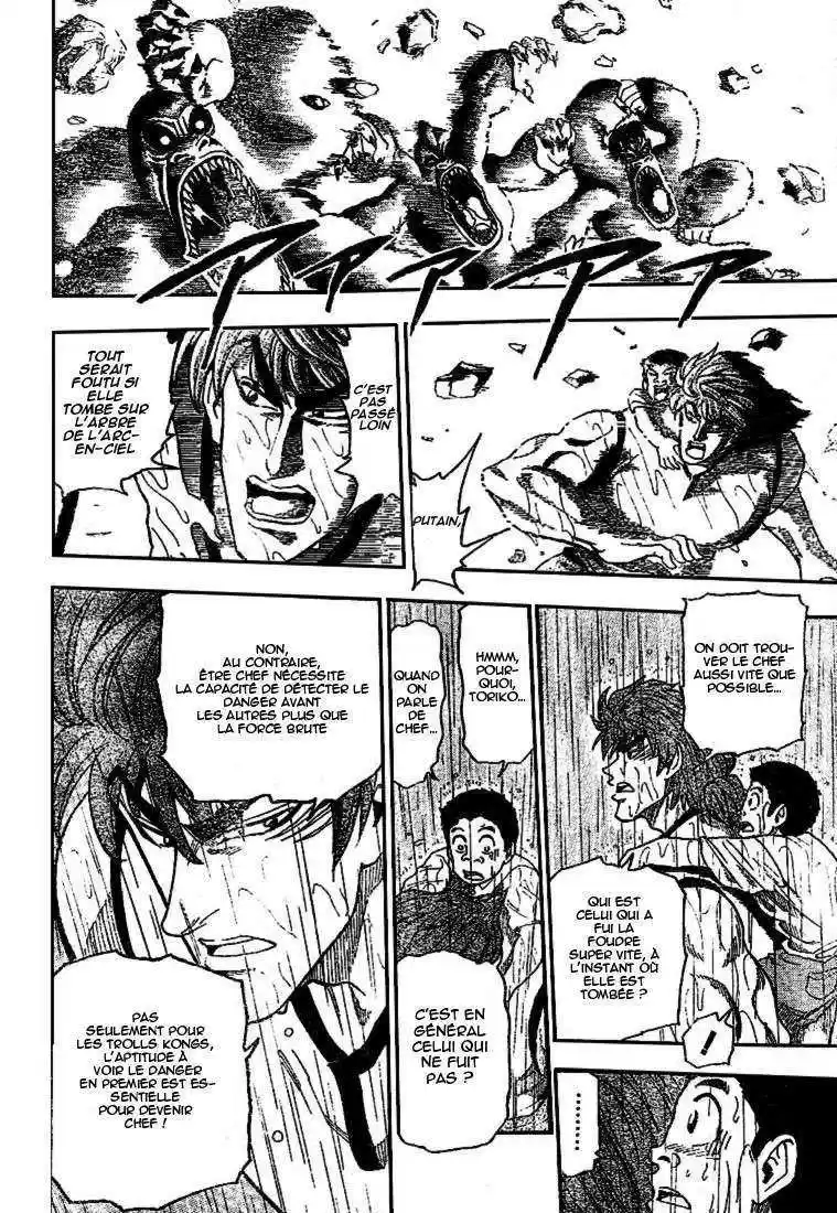 Read Toriko FR Manga Online