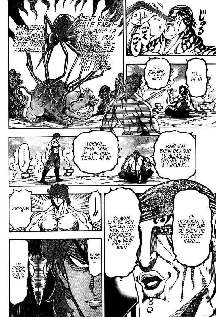 Read Toriko FR Manga Online