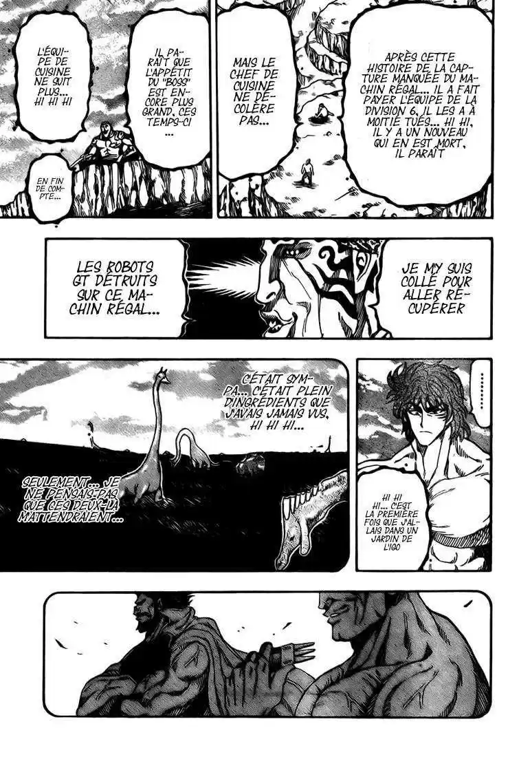 Read Toriko FR Manga Online