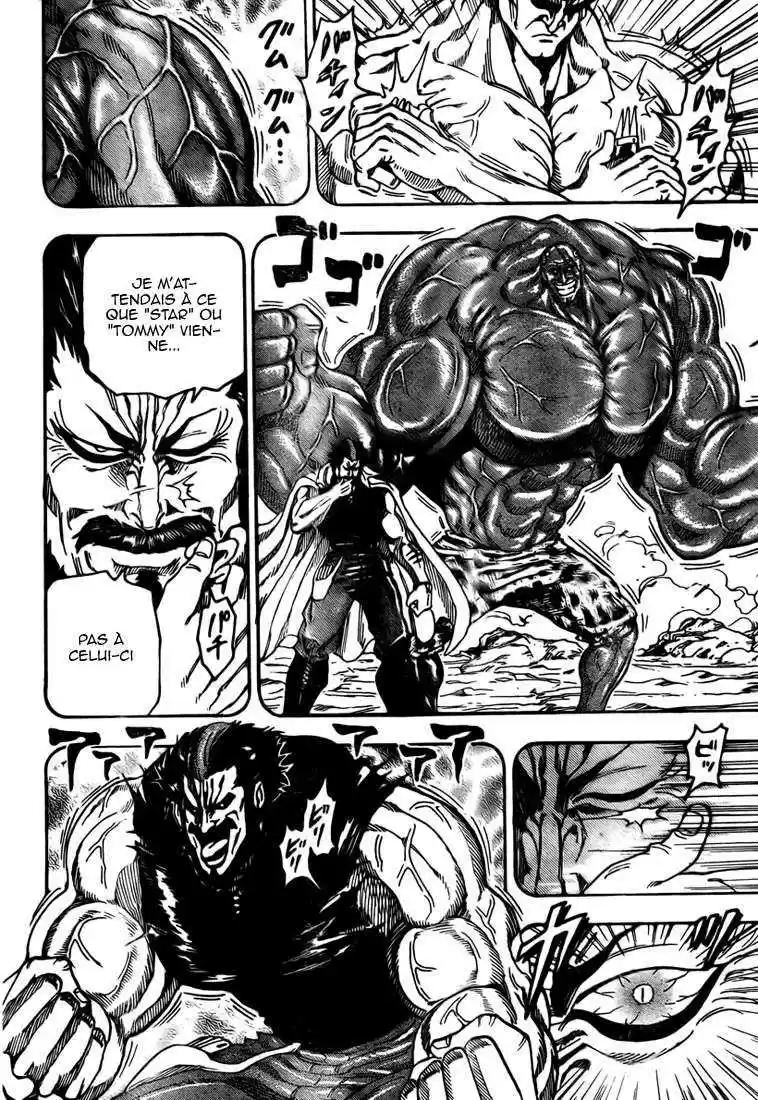 Read Toriko FR Manga Online