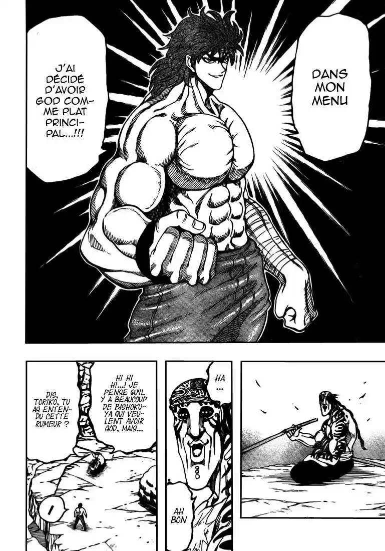 Read Toriko FR Manga Online