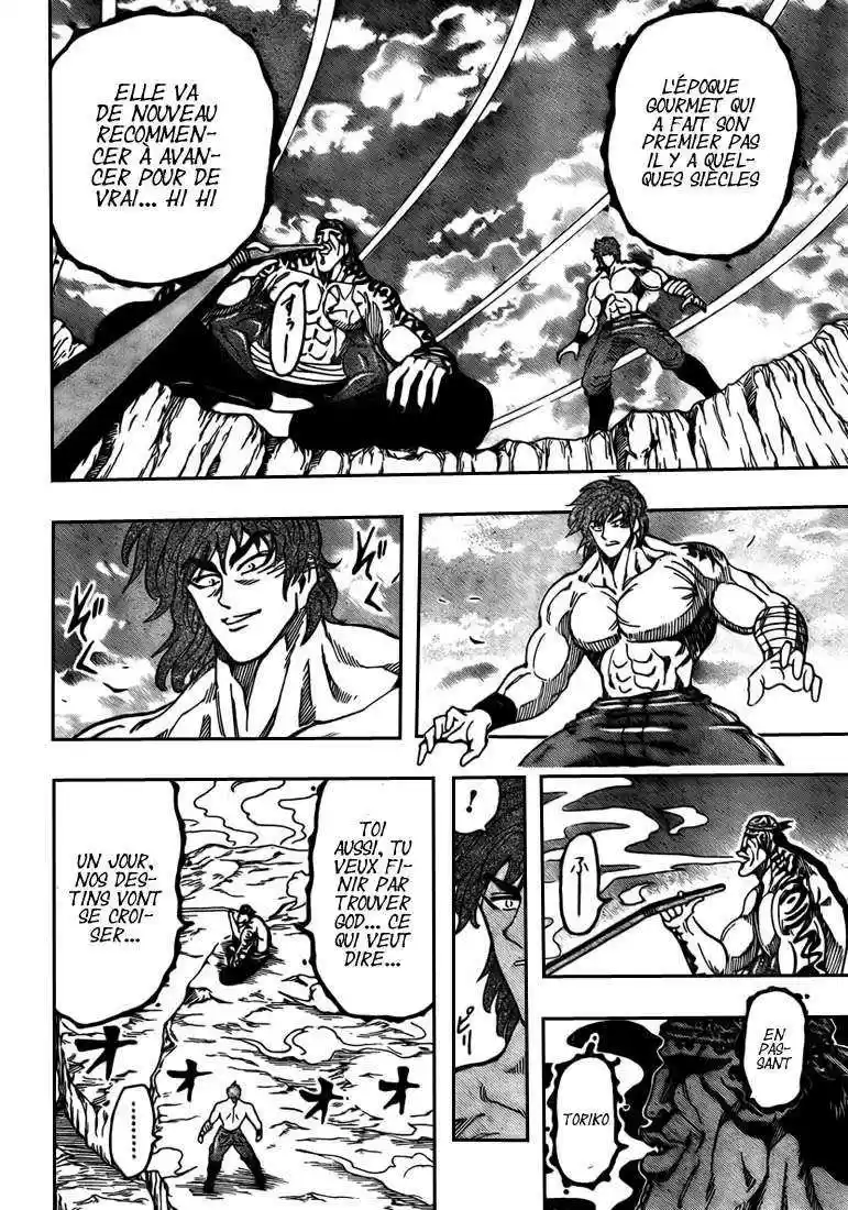 Read Toriko FR Manga Online