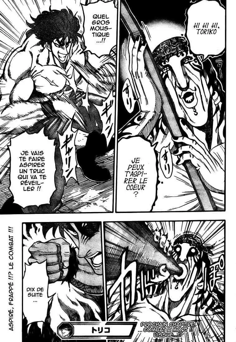Read Toriko FR Manga Online