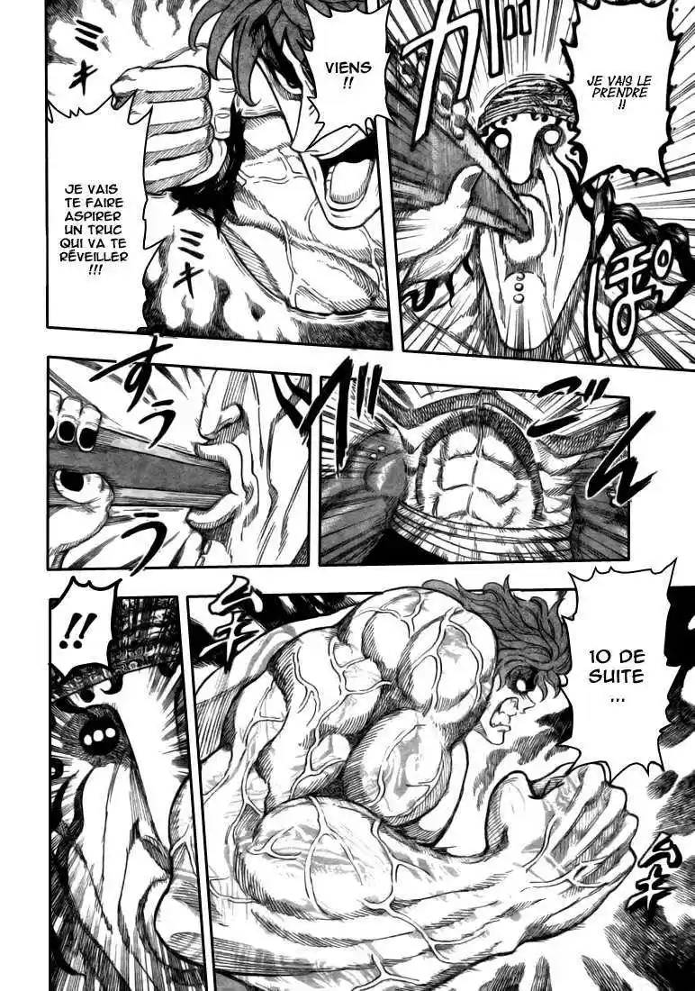 Read Toriko FR Manga Online