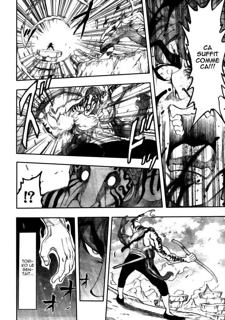 Read Toriko FR Manga Online