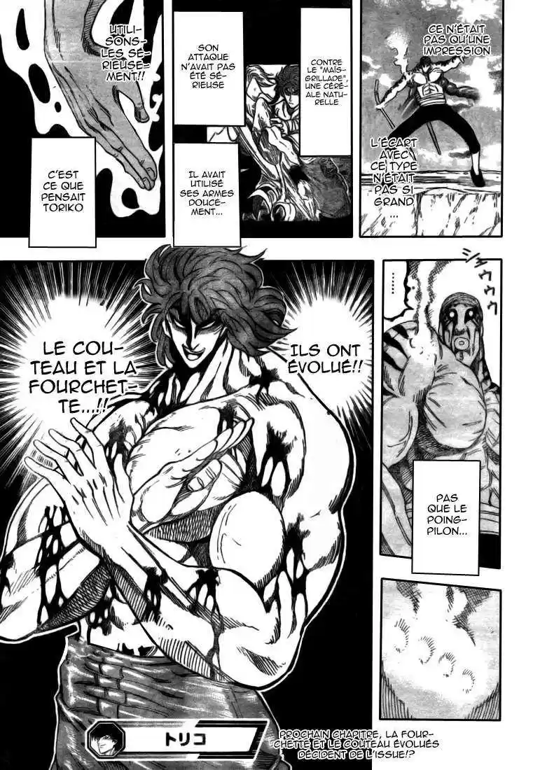 Read Toriko FR Manga Online