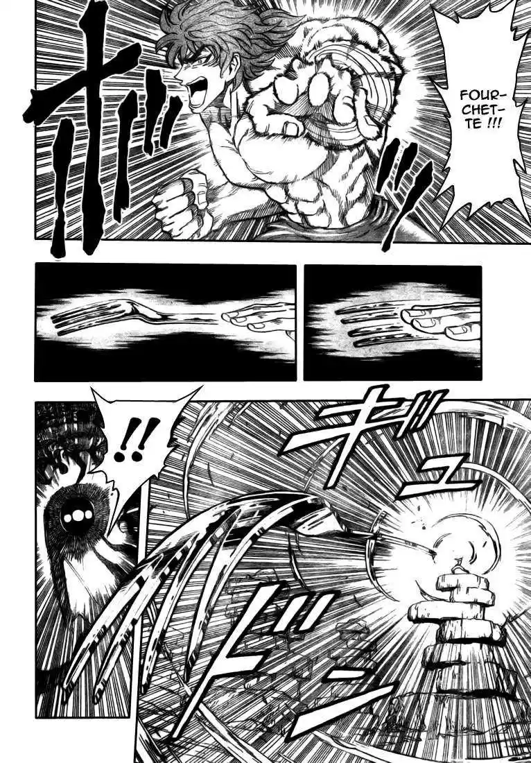 Read Toriko FR Manga Online