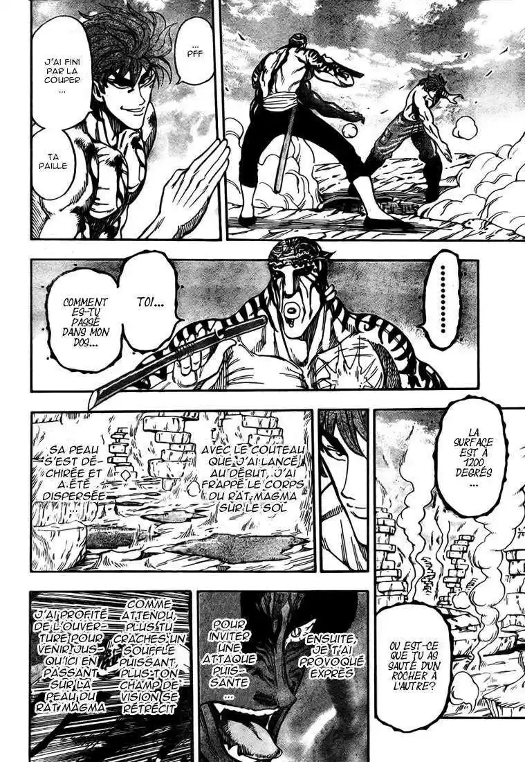 Read Toriko FR Manga Online