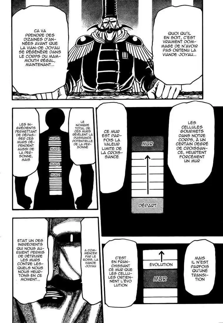 Read Toriko FR Manga Online