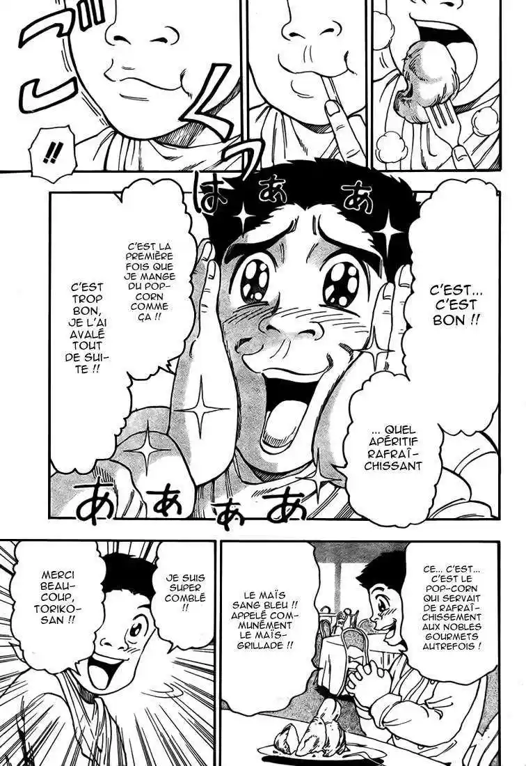 Read Toriko FR Manga Online
