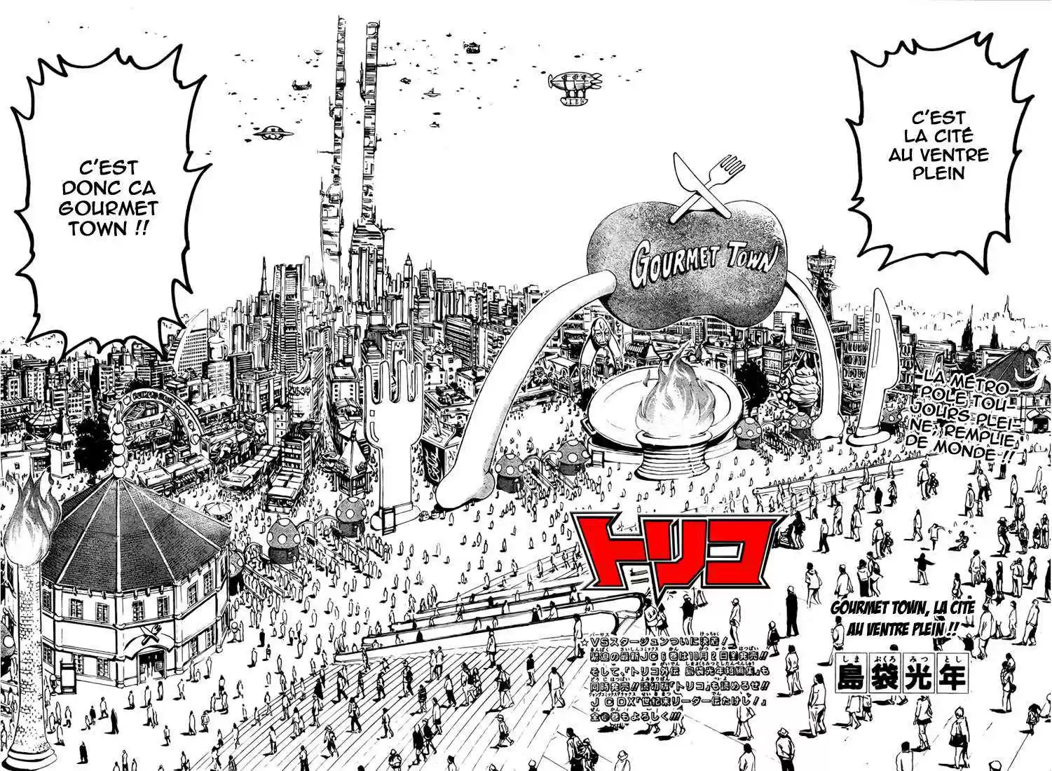Read Toriko FR Manga Online