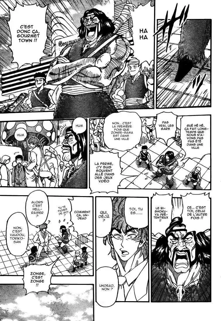 Read Toriko FR Manga Online