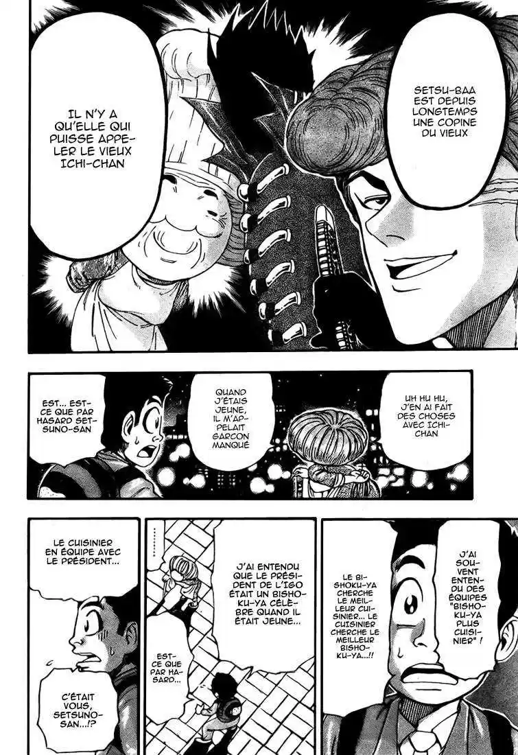 Read Toriko FR Manga Online