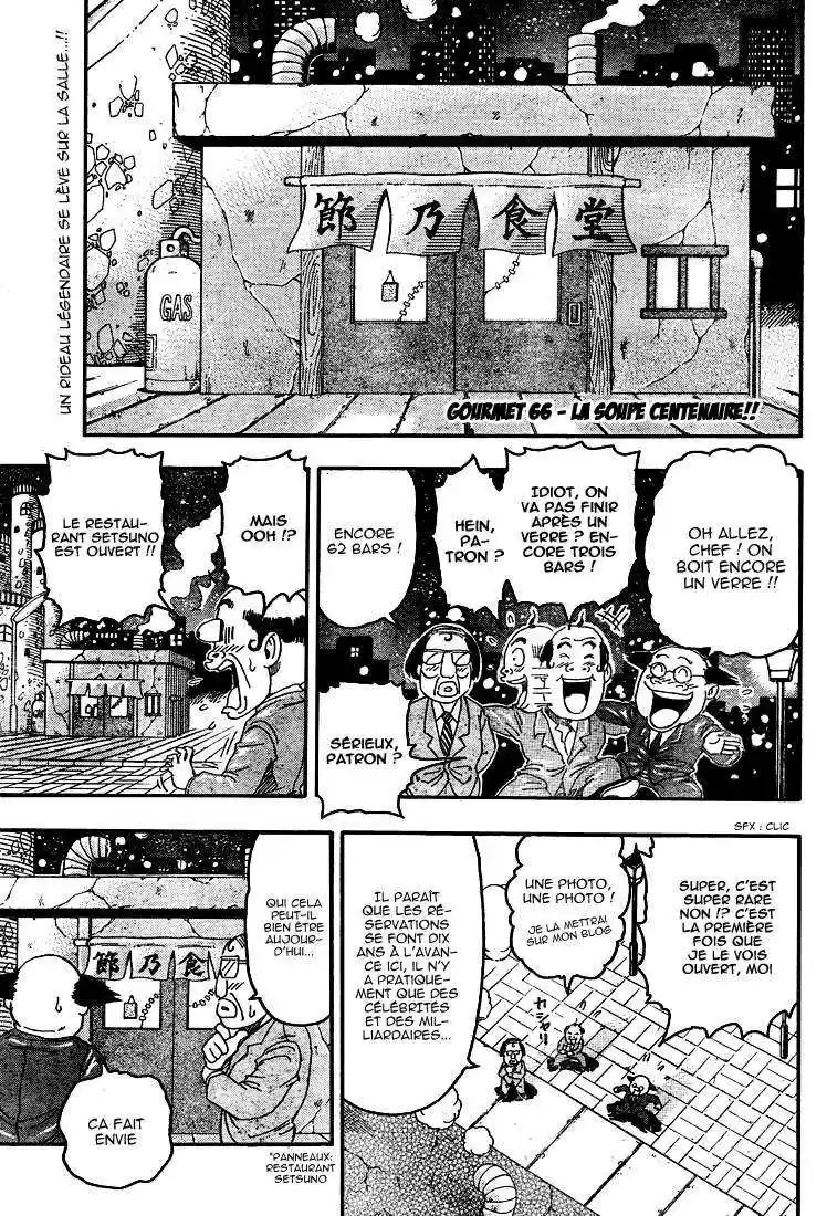 Read Toriko FR Manga Online