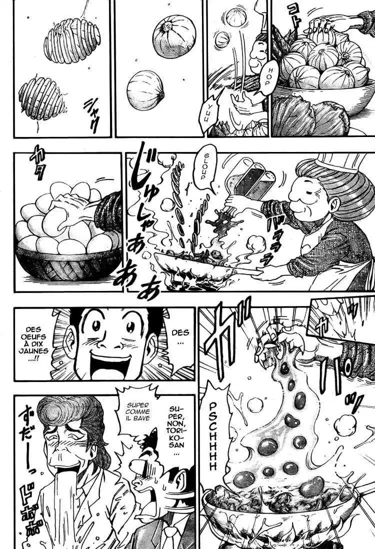 Read Toriko FR Manga Online