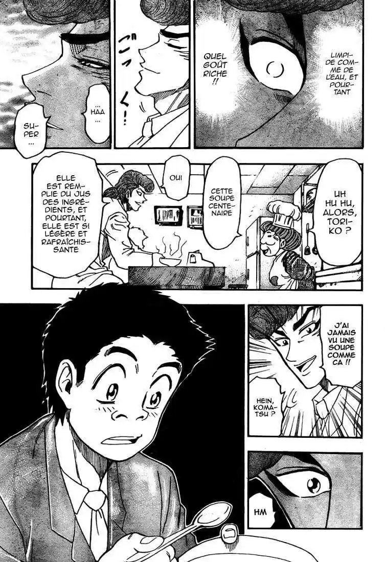 Read Toriko FR Manga Online