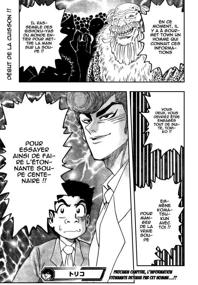Read Toriko FR Manga Online