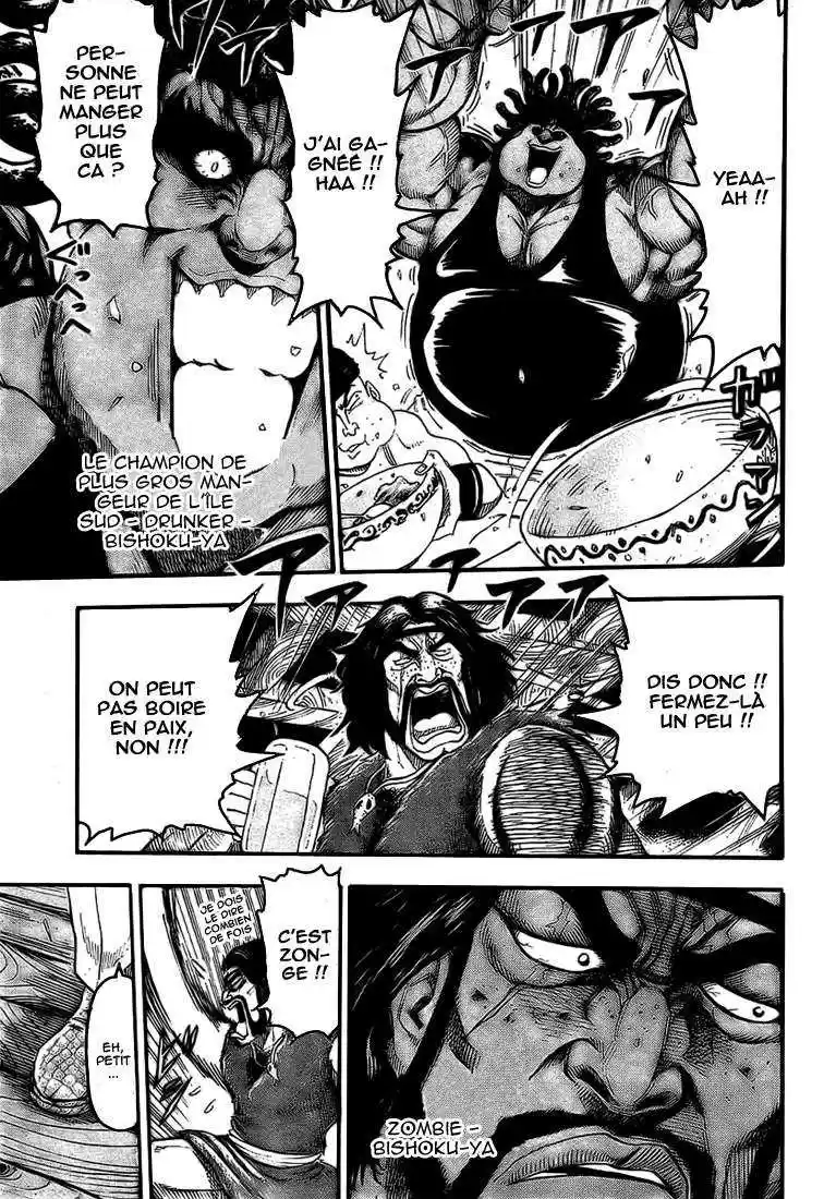Read Toriko FR Manga Online