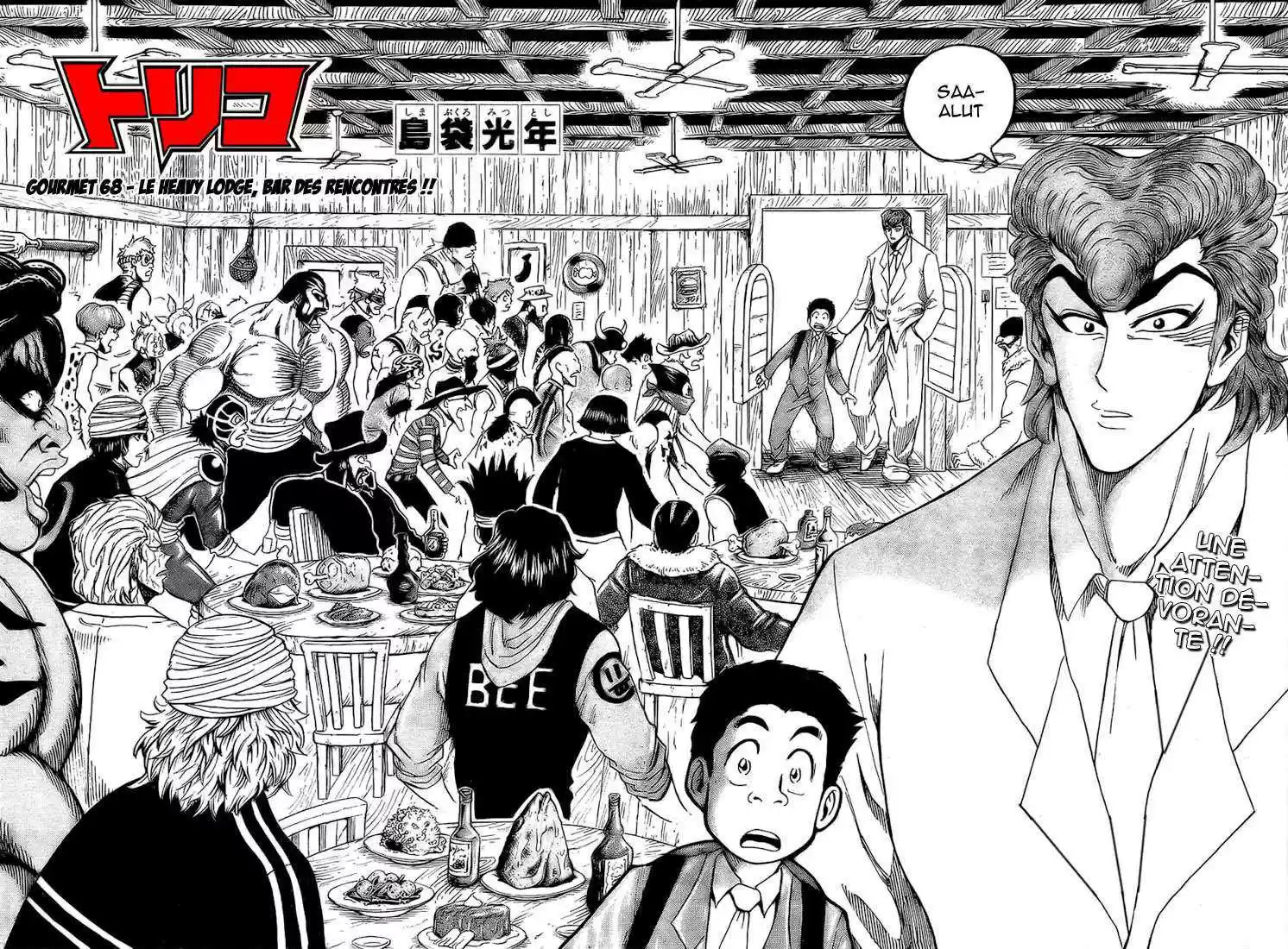 Read Toriko FR Manga Online