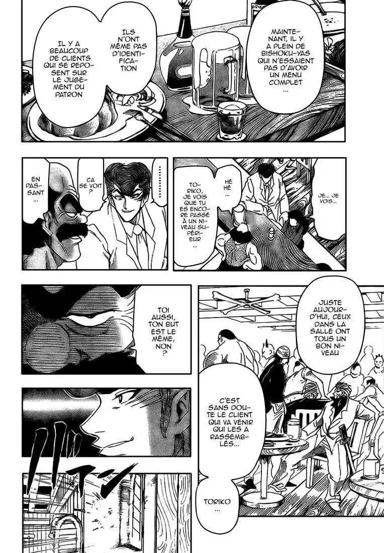 Read Toriko FR Manga Online