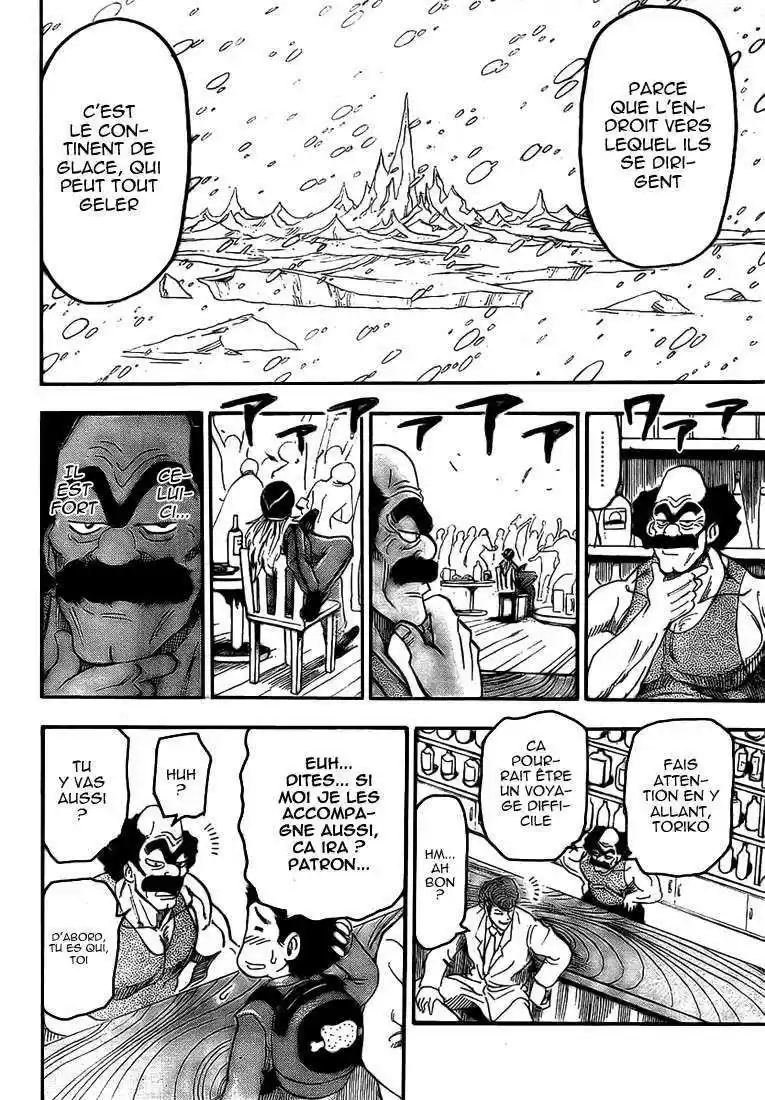 Read Toriko FR Manga Online
