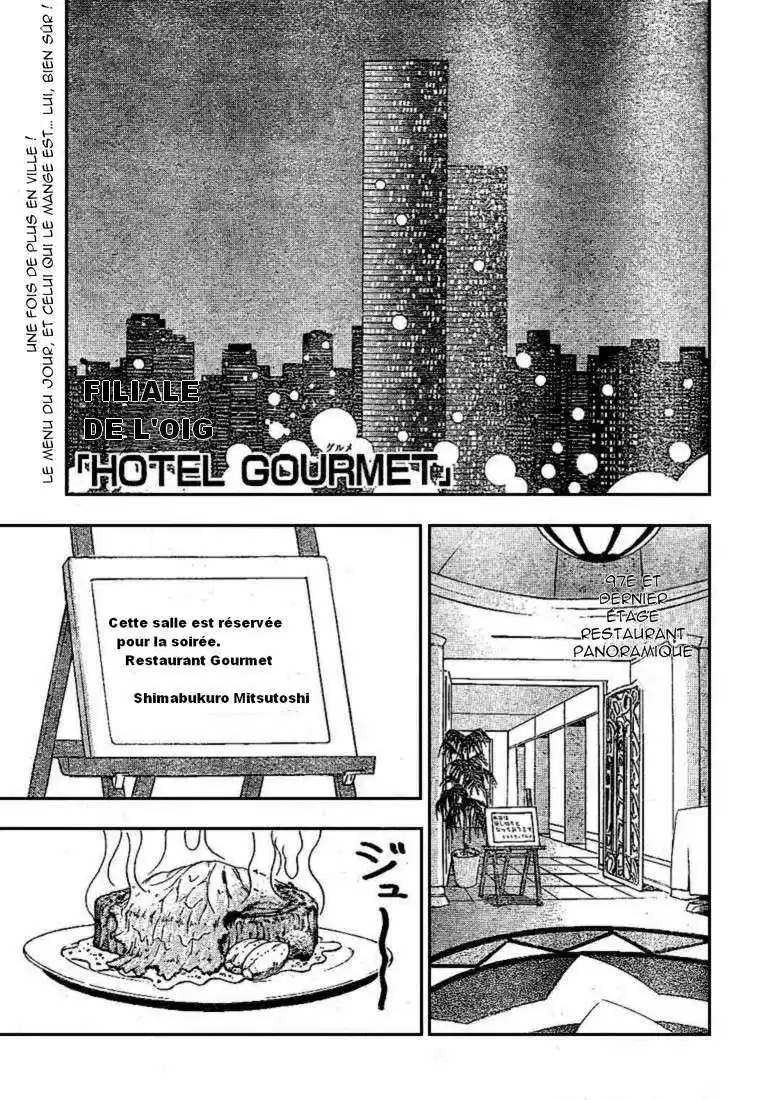 Read Toriko FR Manga Online