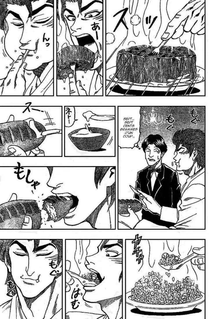 Read Toriko FR Manga Online