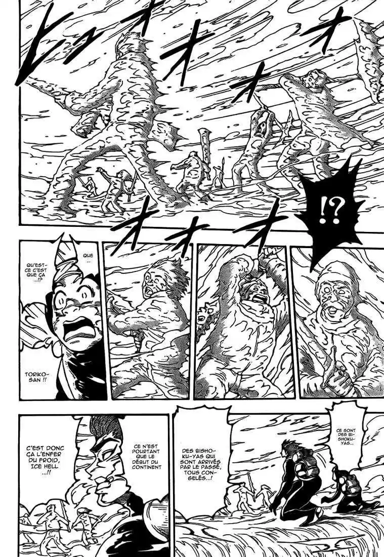Read Toriko FR Manga Online