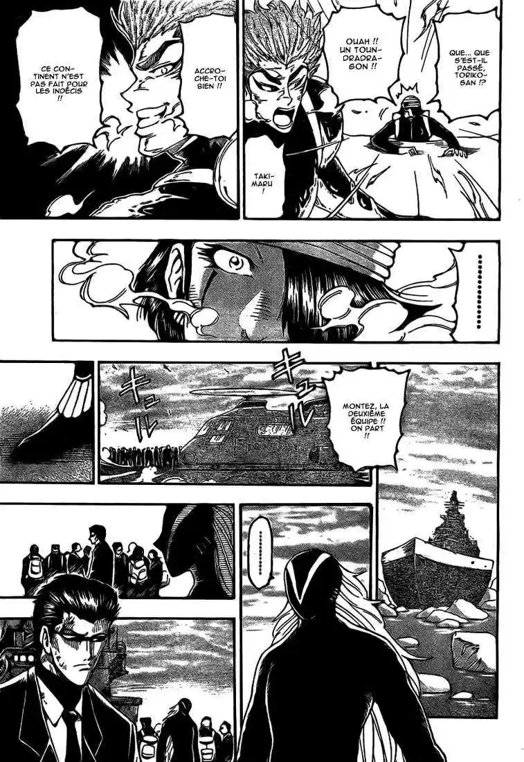 Read Toriko FR Manga Online