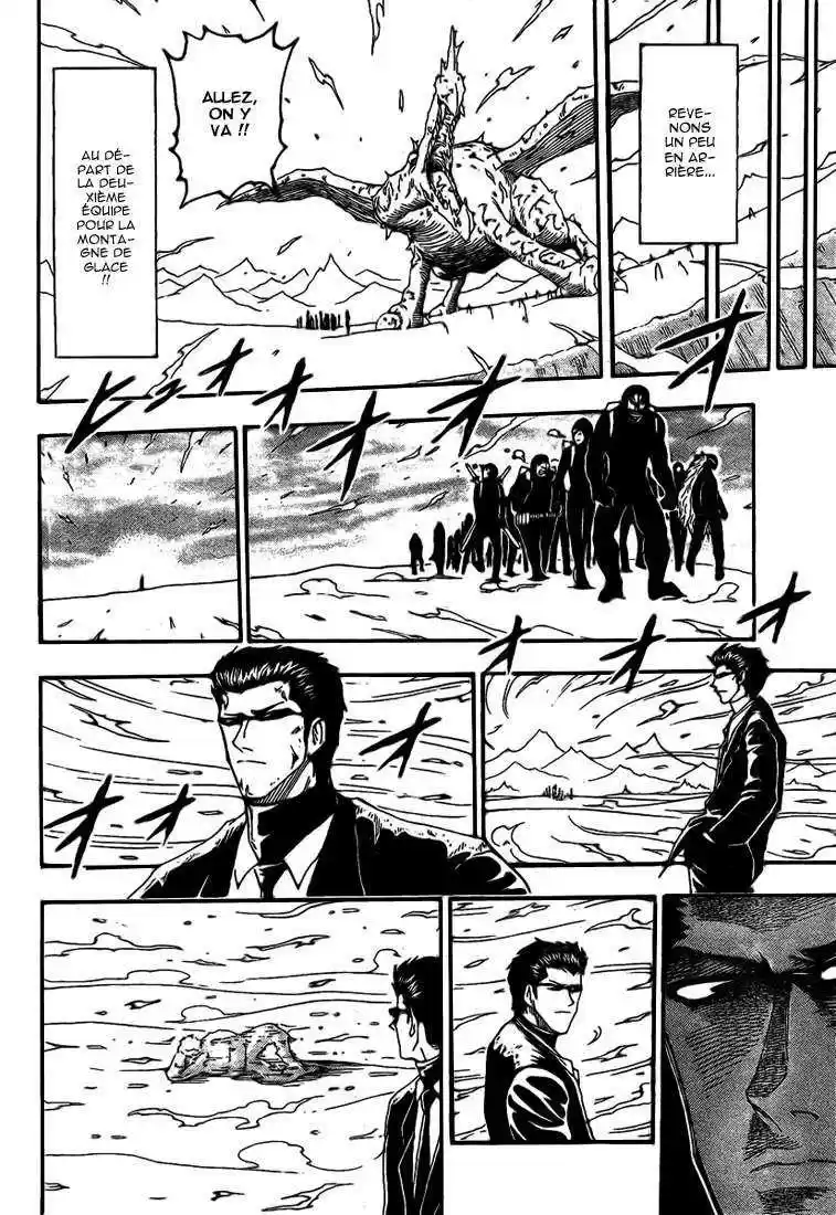 Read Toriko FR Manga Online