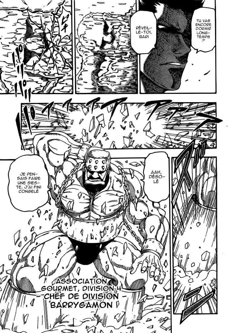 Read Toriko FR Manga Online