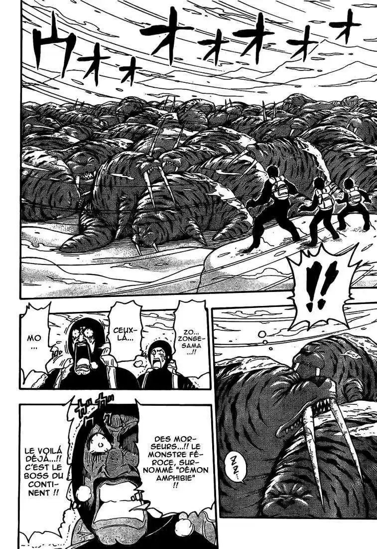 Read Toriko FR Manga Online
