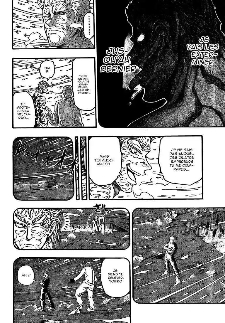 Read Toriko FR Manga Online