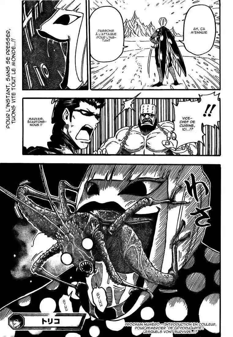 Read Toriko FR Manga Online