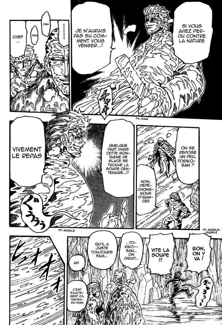 Read Toriko FR Manga Online