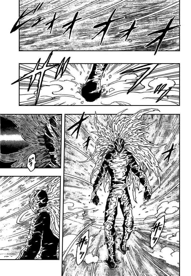 Read Toriko FR Manga Online