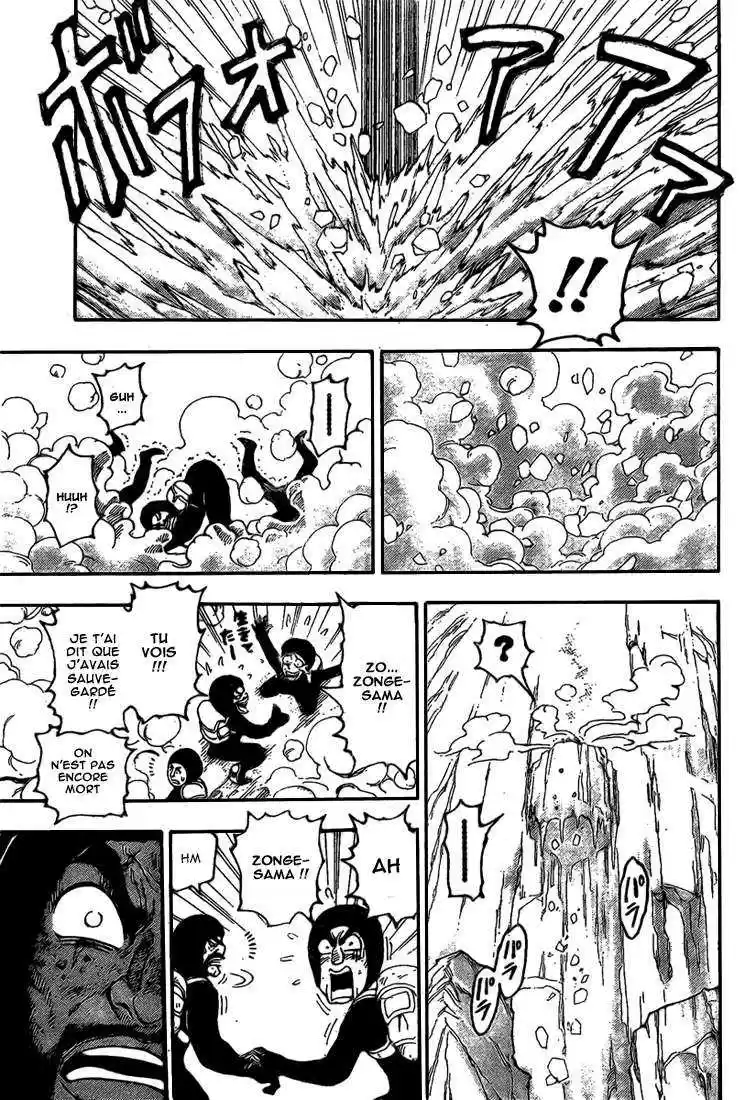 Read Toriko FR Manga Online