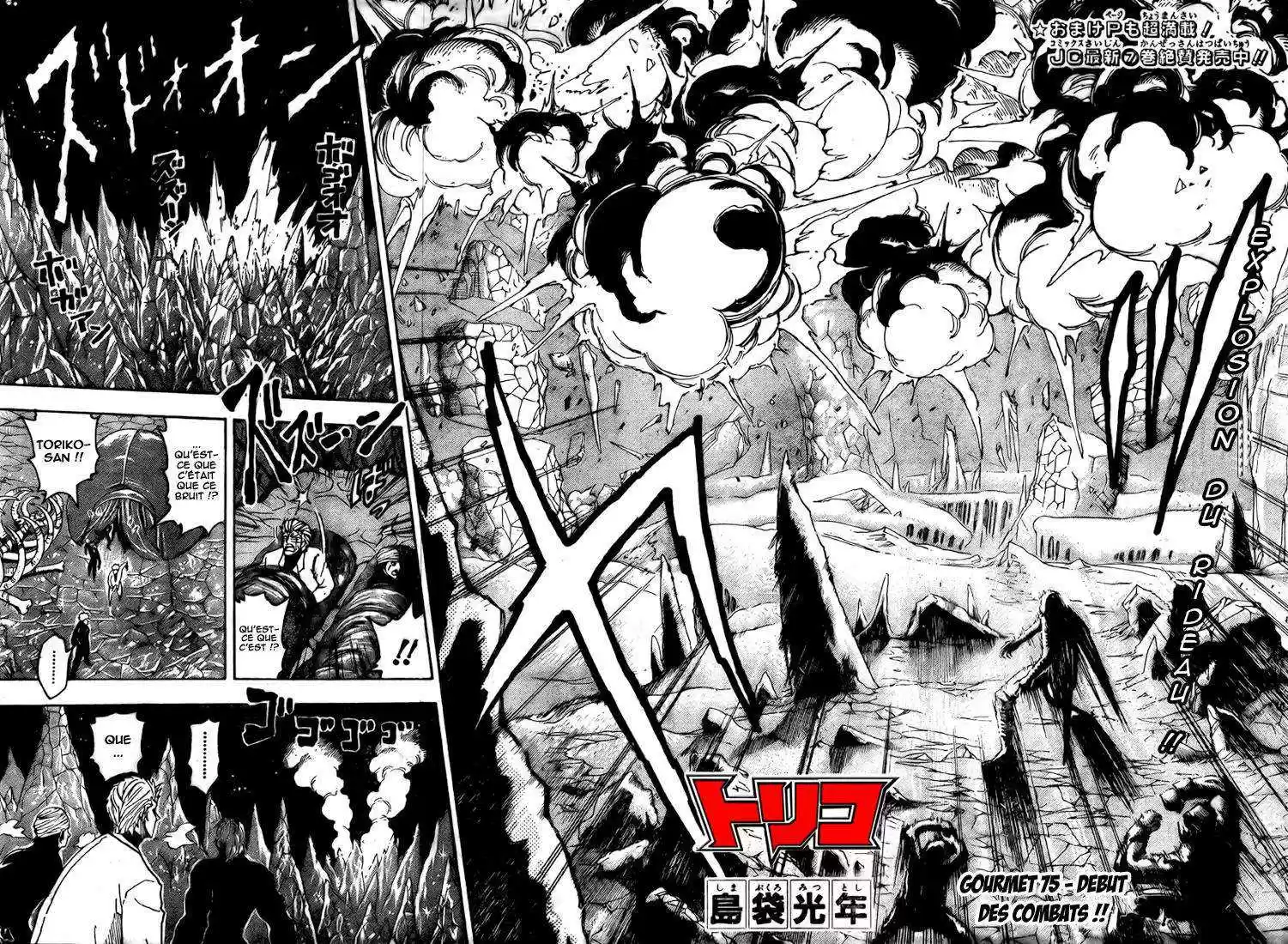 Read Toriko FR Manga Online